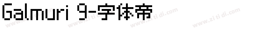 Galmuri 9字体转换